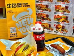 -牛约堡-牛肉汉堡(长宁店)