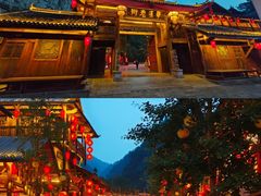 -车溪民俗旅游区