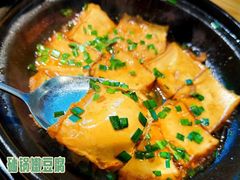 -费大厨辣椒炒肉(富兴店)