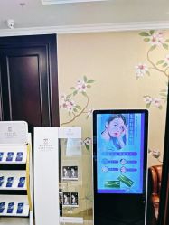 -南京医科大学友谊整形外科医院