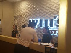 -W FITNESS 威尔仕健身·游泳(七宝店)