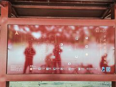 -报恩寺(平武县)