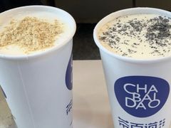 -茶百道(广都店)