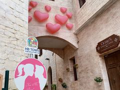 -华谊兄弟（长沙）电影小镇