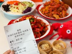 -虾铺子龙虾·私房菜(金源花苑店)