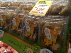 零售区-百果园(纸行路店)