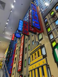 -乐高品牌旗舰店(人民广场店)
