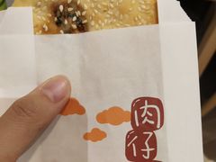 -八婆婆烧仙草(中山路店)