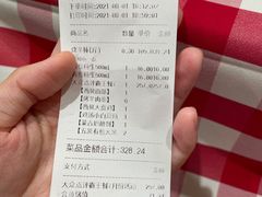 -西贝(金桥店)