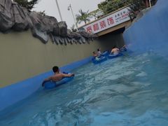-华安水之梦水上乐园