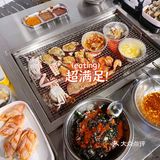 成都韩式烤肉天花板