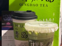 -前海沿·青岛菜(五四广场永旺店)