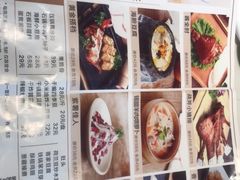 -东方饺子王(工农大路店)