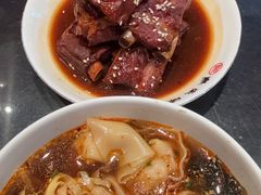 -熙盛源(永乐路店)