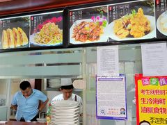 -李连贵熏肉大饼(宁山中路店)