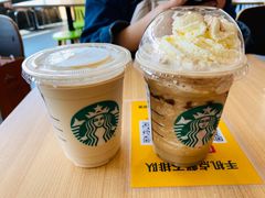 -星巴克(舟山蜈蚣峙店)