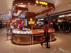 -北京华联购物中心(天通苑店)