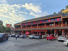 -粤北餐馆