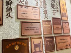 -旺顺阁鱼头泡饼(小红门店)