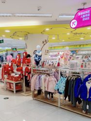 点击看大图 -孩子王(禹洲世贸店)
