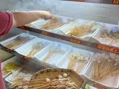 -古真记钵钵鸡(总店)
