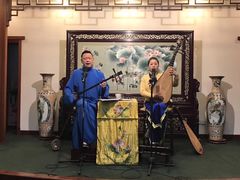 -光裕书厅·评弹茶馆·剧场(观前街店)