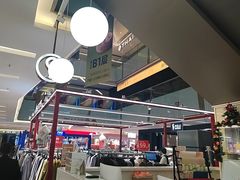 -福田卓悦INTOWN购物中心
