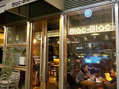 -Blac+Blac(中海环宇荟店)