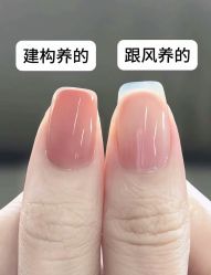 -爱空间美睫健康美甲