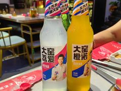 -棒小伙·齐齐哈尔烤肉(龙茗路店)
