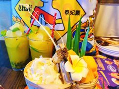 -泰妃殿(宏伊国际广场店)
