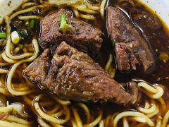 -蒋六十八梯眼镜面(渝中店)