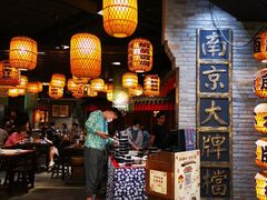 -南京大牌档(香港广场店)