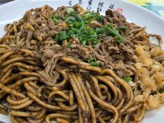-清真双宝红油牛系列