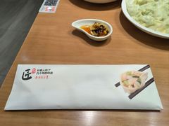 -东方饺子王(重庆路亚泰店)