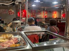 -幸福小串·地摊小炉子(三阳路店)