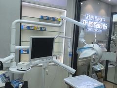 -牙博士口腔品牌连锁(杨浦店)