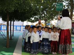 -爱彼格林珑悦幼儿园