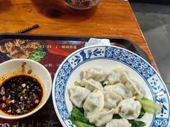 -秦云老太婆摊摊面(全国总店)