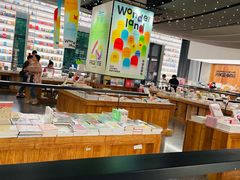 -PAGEONE(北京坊店)