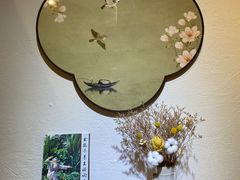 -山食间·中式营养轻餐(保利时光里店)