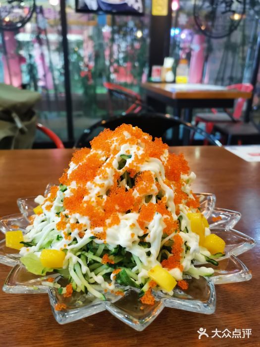 摩登食堂海鲜盖饭爆发火山沙拉图片