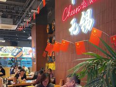 -本色.小马哥烧烤(无锡九里仓店)