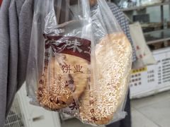 -朱记小郑酥烧饼(建康路店)