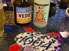 -啤客走廊