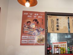 -小南小粉手工粉(迎薰路店)