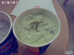 抹茶杏仁-DQ·蛋糕·冰淇淋(徐东销品茂店)