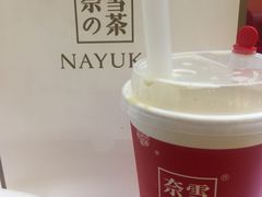 -奈雪的茶(大悦城店)