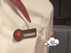 -海底捞火锅(王府井店)