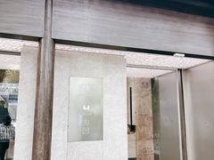 -北京国子监胡同